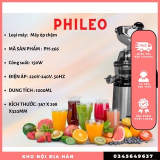 🔥💥Máy ép chậm PHILEO (BẢO HÀNH 1NĂM) Máy ép chậm HÀN QUỐC ,Máy ép chậm chính hãng 💋❤️