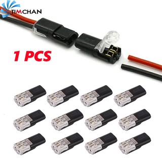 Phích cắm kết nối dây điện 2 chấu chống thấm nước / kết nối nhanh an toàn
