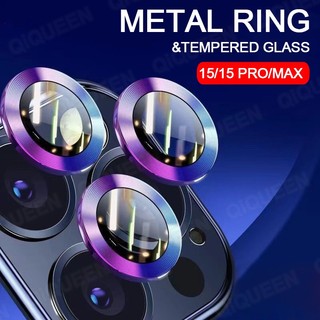 Miếng dán cường lực bảo vệ camera tương thích cho iphone 15/15 pro/15 pro max/14/14 pro max/14 pro/13 pro max/12 pro max/11 pro max/11/12/13 mini/15 plus