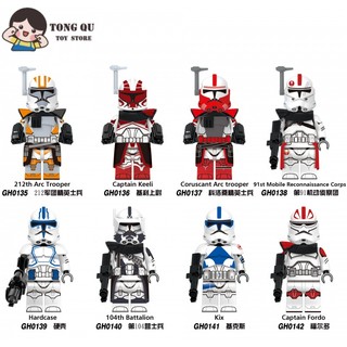 Star Wars Minifigures Captain Keeli Kix Búp Bê Mô Hình Quà Tặng Đồ Chơi