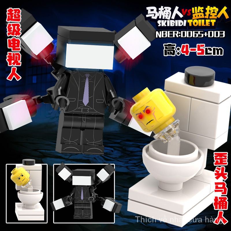 Super TV man small doll Toilet Man vs monitor man compatible with Lego building blocks cheap children's toys GISP