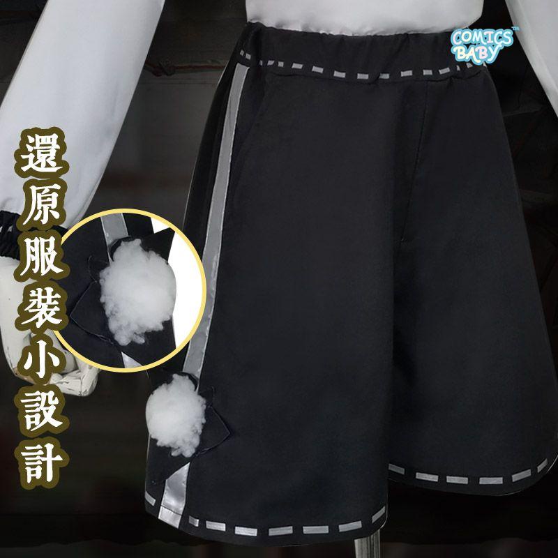 Identity v cheerleader cosplay Costume Fifth Personality Brand New Survivor-Cheerleader-Lily Barry Game