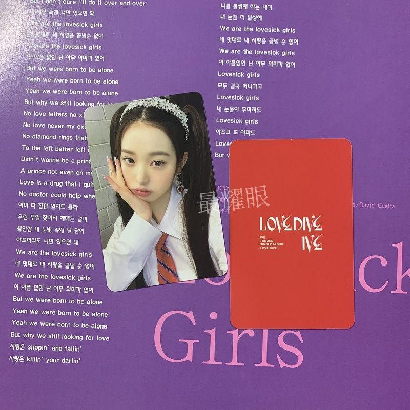 Thẻ Lomo Card Off Des Ive  Wonyoung Rei official Trò Chơi Giải Tríive Zhanng yuanying Haristin Phong Cách Mới