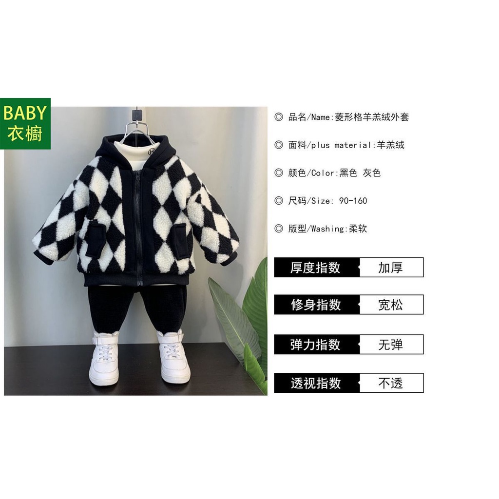 Áo Khoác Lông Cừu Lót cotton Dày Dặn Phong Cách Hàn Quốc Thời Trang Mùa Đông Hàng Mới 2023 Dành Cho Bé Trai