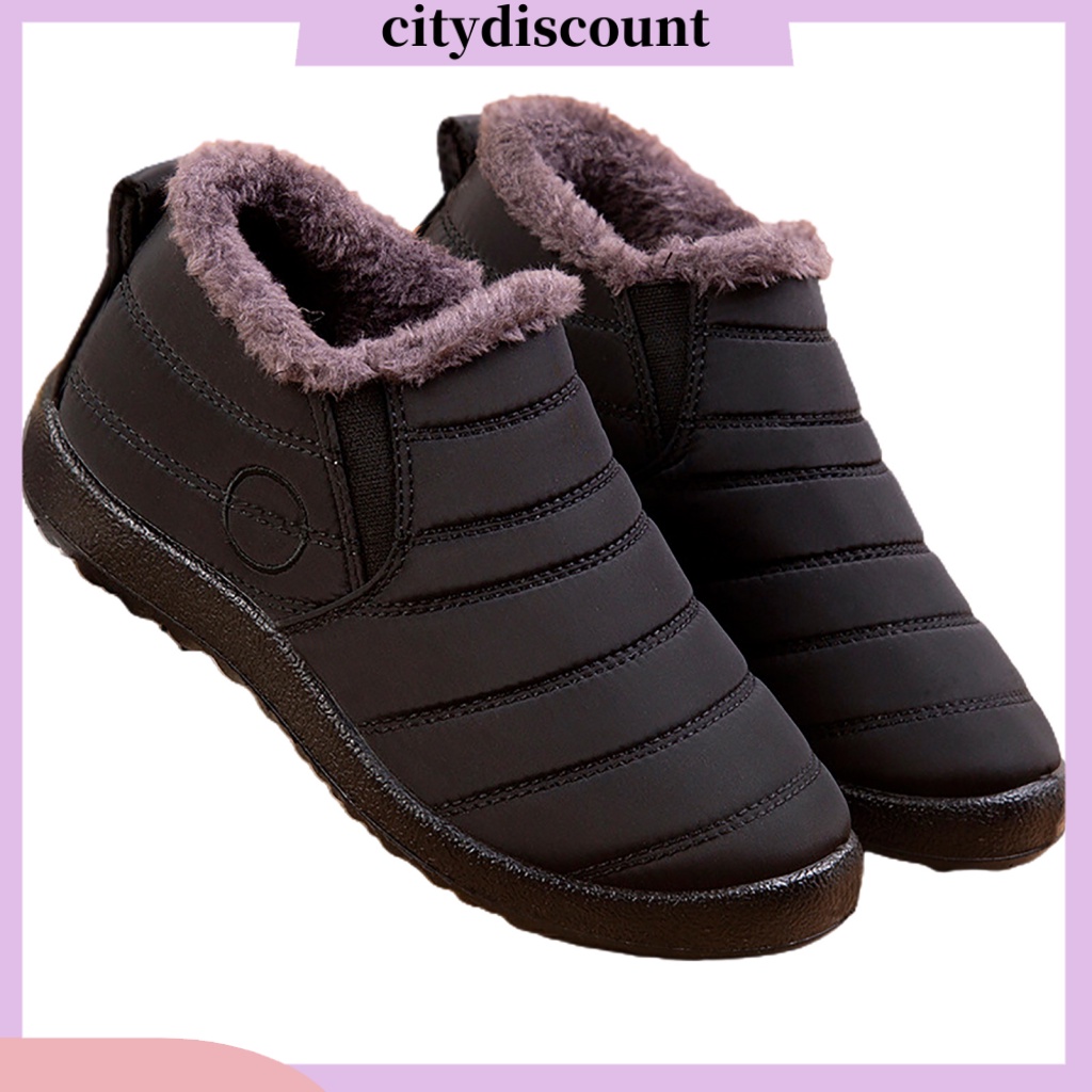 < Citydiscount > Giày Bốt Ngắn Đi Tuyết Dày Dặn Ấm Áp Chống Trượt Trong Nhà / Ngoài Trời Vào Mùa Đông Cho Nữ