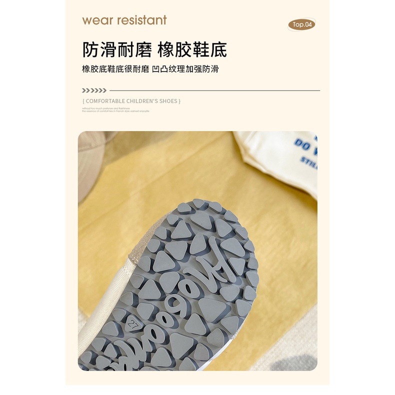 Giày Sneaker Thoáng Khí Chống Trượt Thời Trang Xuân Thu 2023 Cho Bé Gái