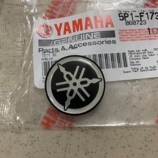 [Chính hãng Yamaha]YATE-8003 Logo xe YAMAHA(D= 2,5cm)