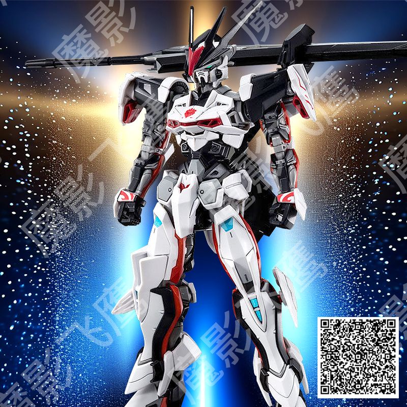 Nhân Vật dao king heresy Phiên Bản Giới Hạn 61858hg41 / 144 Gửi Kệ Gửi Dán nước