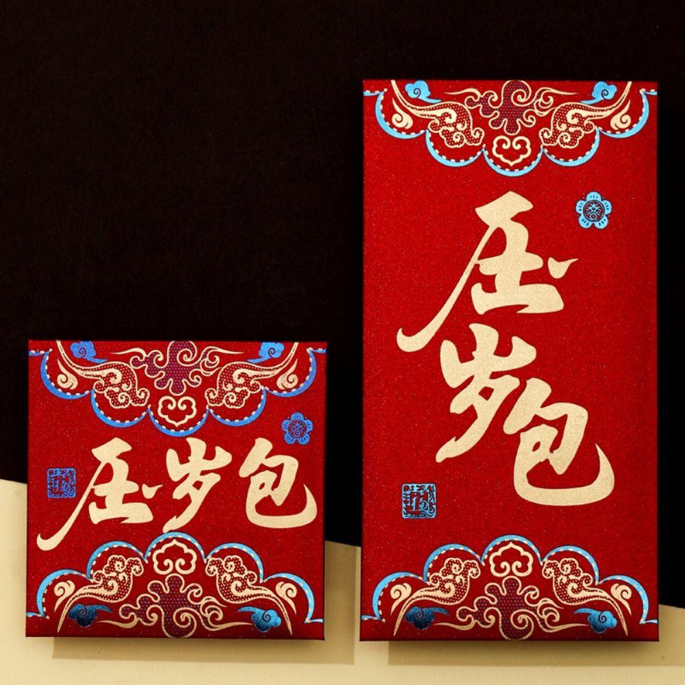 Set 10 Bao Lì Xì Mừng Năm Mới May Mắn