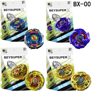 Con Quay beyblade x mq Phiên Bản Giới Hạn Đồ Chơi Quà Tặng Cho Trẻ Em