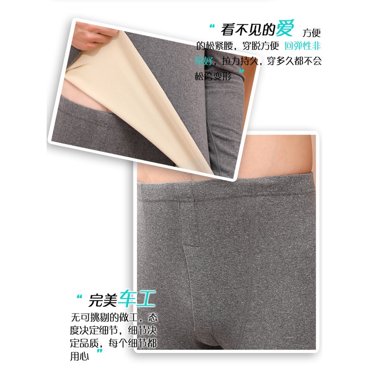 Bộ Đồ Lót Nhung Hai Mặt Tay Dài Giữ Nhiệt Không Đường May Cho Nam Và Nữ