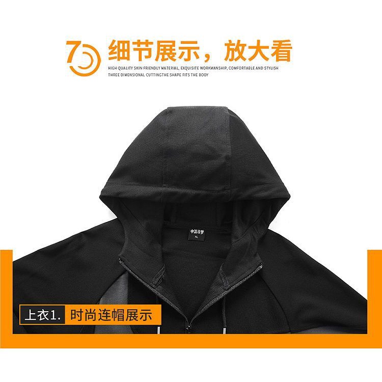 Mới set Đồ Thể Thao Dài Tay Phong Cách Năng Động Trẻ Trung Dành Cho Nam