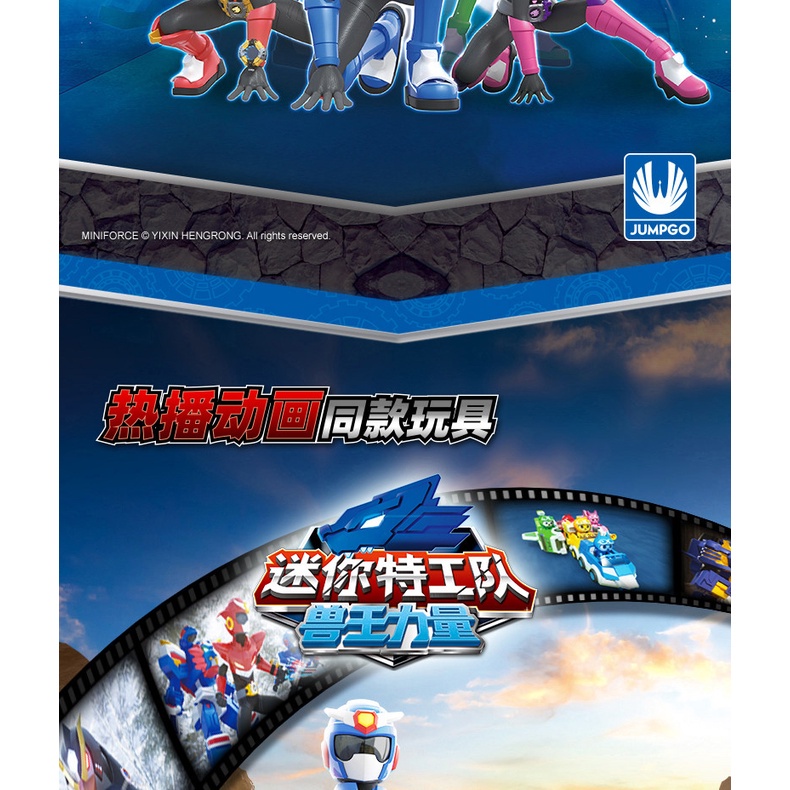 Mô Hình Đồ Chơi Xe Hơi Biến Hình Rô Bốt Biến Hình 3 Trong 1 tặng otô