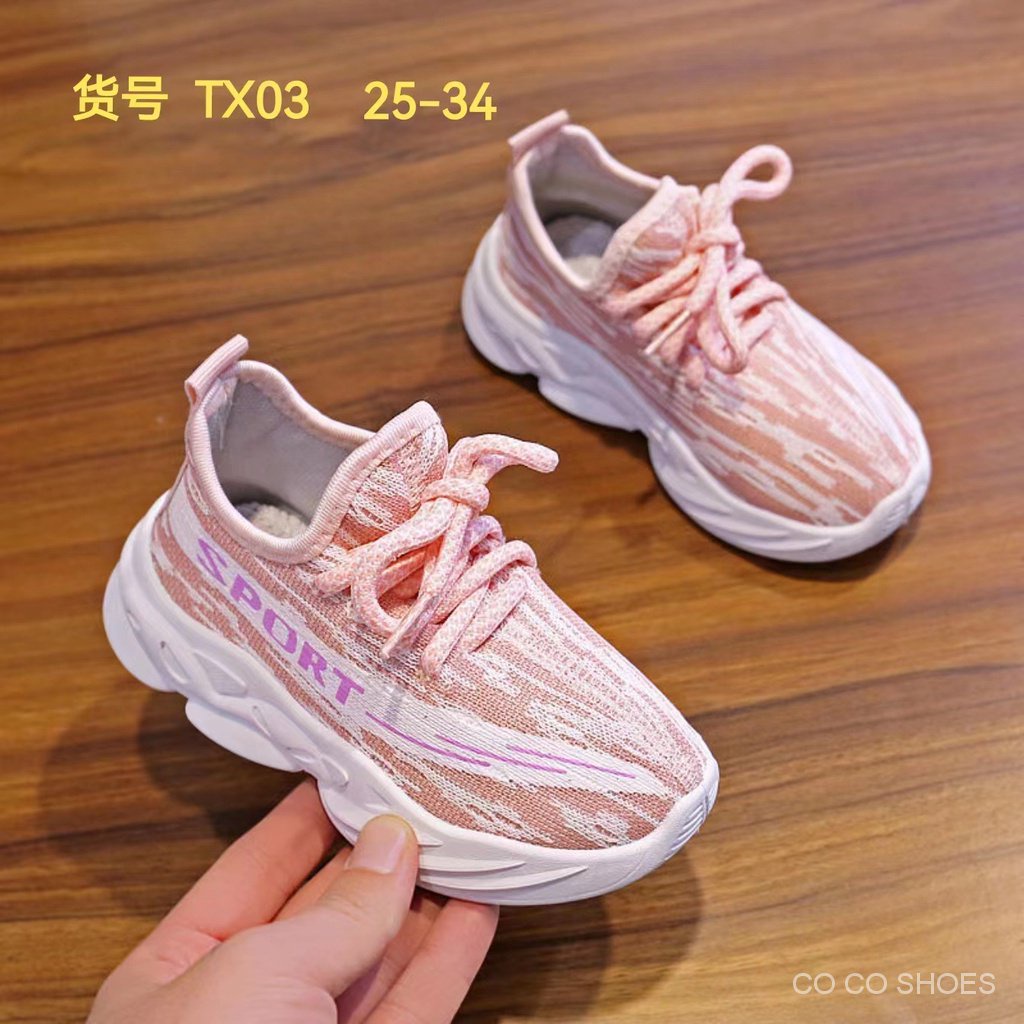 Giày Thể Thao Phối Lưới Thoáng Khí Thời Trang Xuân Thu 2022 Mới Cho Bé