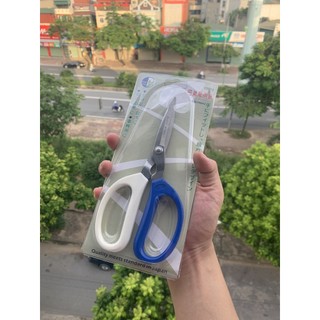 Kéo đa năng thép trắng lưỡi có răng cao cấp 200mm bc0013 buddy