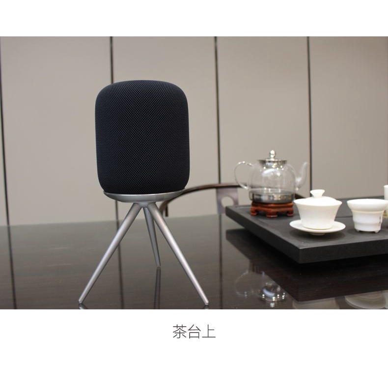 Giá Đỡ Âm Thanh mini Tiện Dụng Cho homepod homepod