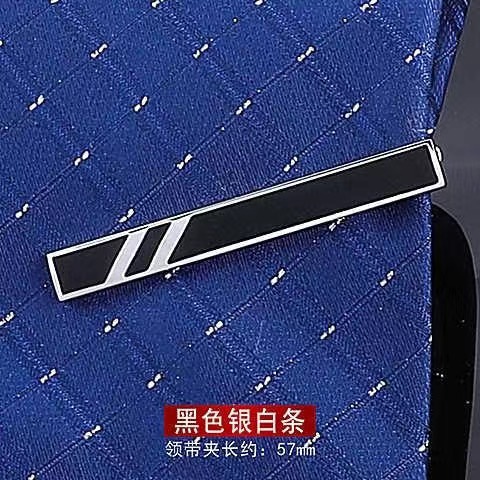 Kẹp Cà Vạt Màu Vàng / Bạc Đơn Giản Thời Trang Công Sở Cho Nam Và Nữ