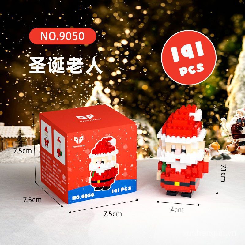 Miniature Small Particles Compatible with Lego Building Blocks Santa Claus Christmas Tree Ornaments Children's Toys Girls' Christmas Gifts