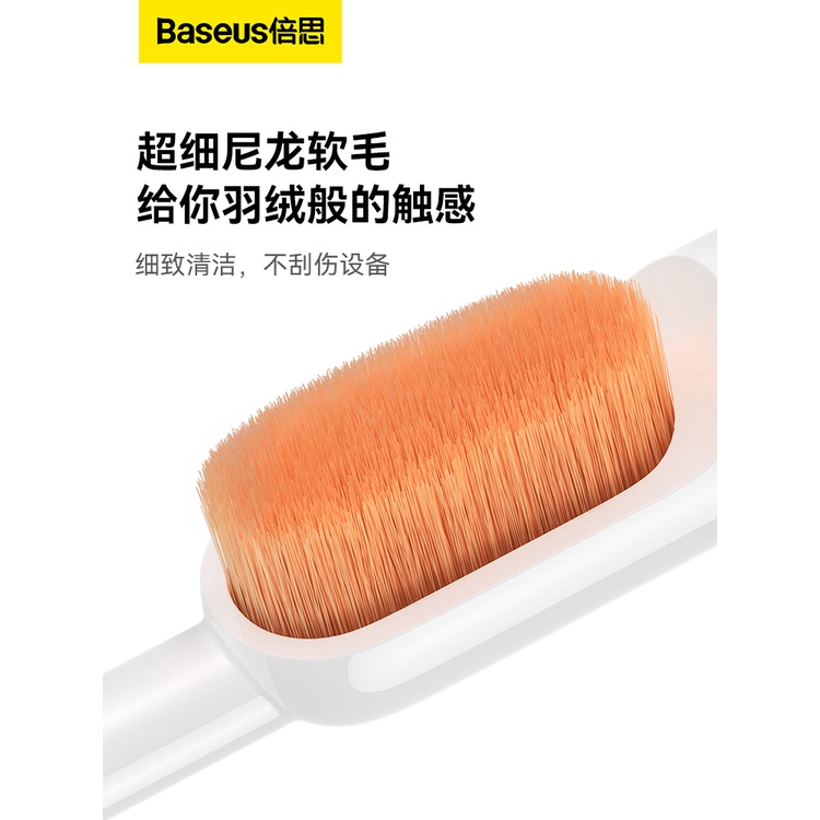Bộ vệ sinh tai nghe điện thoại đa năng CL01 Baseus Cleaning Brush - Cao Minh Shop