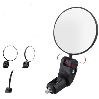 Athenaa Universal Bicycle Rearview Mirror Adjustable Rotate Handlebar Rear View Mirror