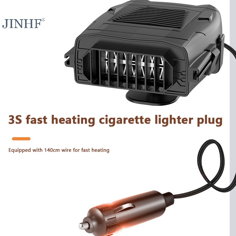 Jinhf Quạt Điện Làm Mát 4 Trong 1 12v 150w Xoay 360 Độ Chắn Gió Cho Xe Hơi