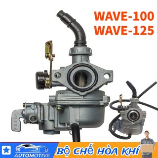 Bộ chế hòa khí-WAVE125/WAVE100 Bộ chế hòa khí dành cho xe máy Honda-Carburetors
