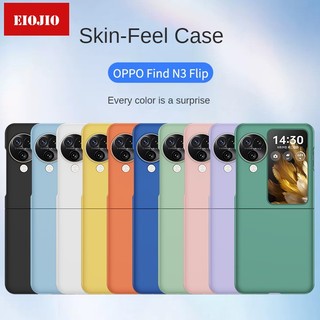 Bao Da Điện Thoại Nắp Lật Màu Trơn Đơn Giản Cho oppo find n3 flip premium n3 Ốp
