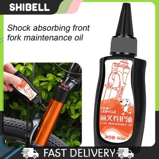 Dầu Bôi Trơn Xe Đạp 60ml