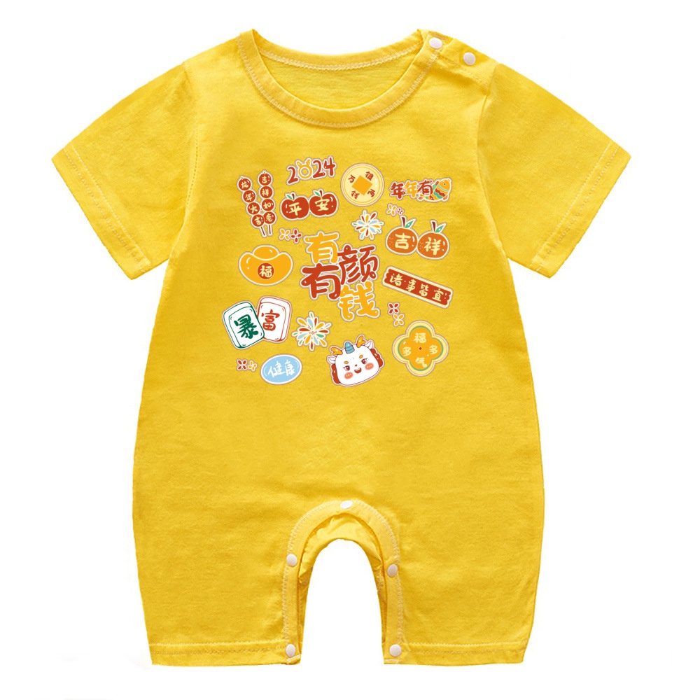Áo Liền Quần Bằng cotton Mềm Mại In Hình Rồng cny Năm Mới 2024 Cho Bé Sơ Sinh