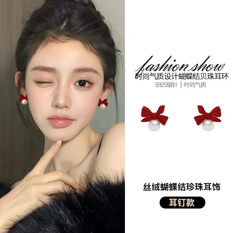 Thời Trang Bông Tai Đính Ngọc Trai Nhân Tạo Phong Cách Hàn Quốc