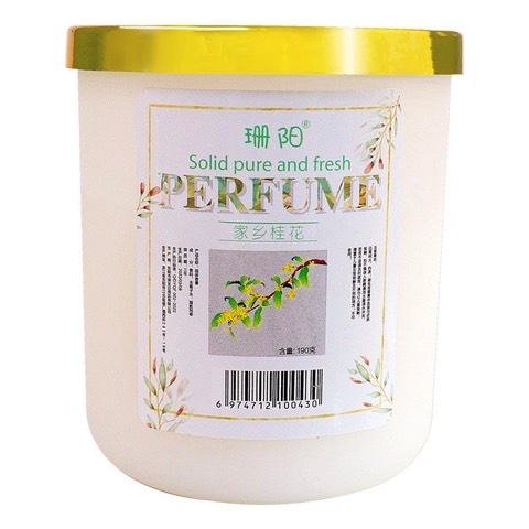 Sáp Thơm Phòng, Xe Hơi Perfume - Mẫu Mới 2024 Vega365.vn