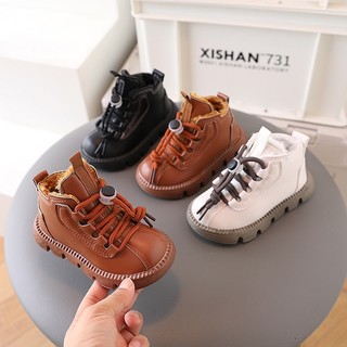 Giày boot cao su giữ ấm mùa đông thời trang cho bé trai bé gái 21-30