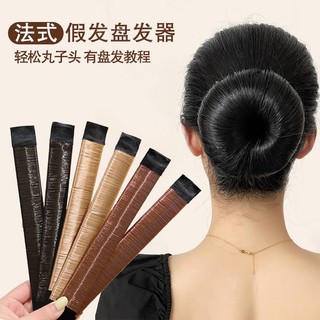 Dụng Cụ Uốn Tóc Hình Hoa Xinh Xắn Cho Nữ
