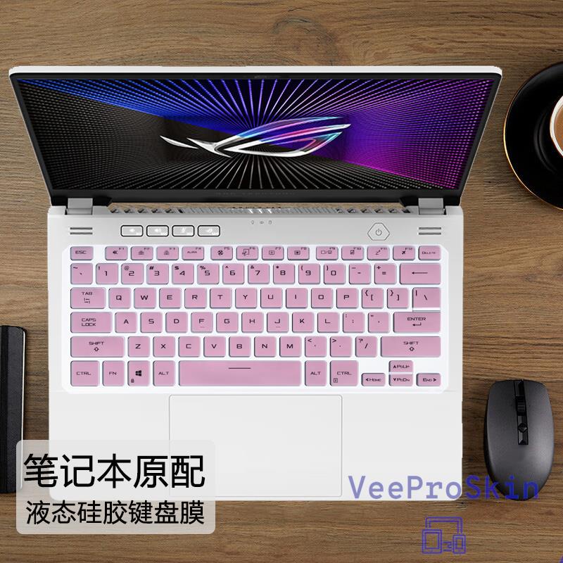 Bàn Phím laptop Cho asus rog zephyrus g14 2023 ga402mv Ga402Kk ga402xy ga402nj ga402xu ga402xv ga402rj ga402rj Ga402Z Ga402Z ga402