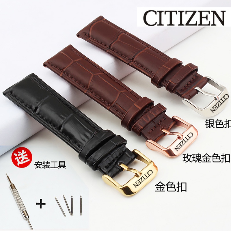 Dây Đeo Đồng Hồ Bằng Da Bò Thật Cao Cấp 16 Inch|18|20|Dây Đeo Đồng Hồ 1104 1104 22mm 22mm Dành Cho Nam Và Nữ