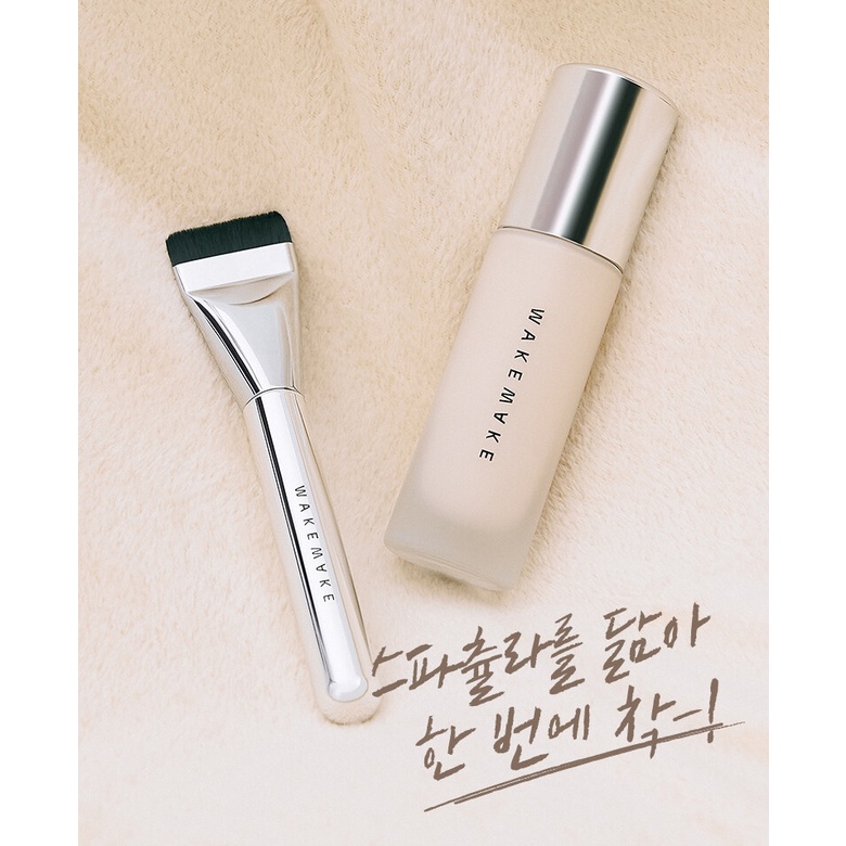 WAKEMAKE Spatula Wide Foundation Brush 1EA