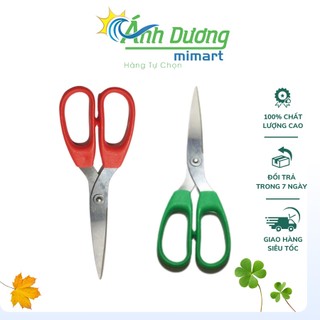 Kéo cắt đa năng 20cm
