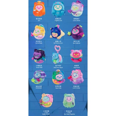 ★Đồ Chơi hgtoys hgtoys hgtoys★  [f.un shinwoo bad Bearlist Hộp Bí Ẩn Trang Trí Quà Tặng Thời Thượng