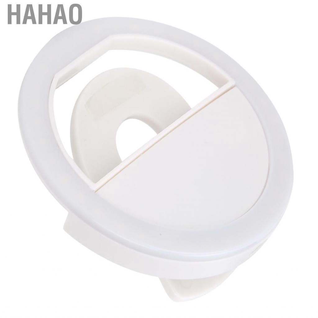 Hahao Mini Selfie Light Night Enhancing Supplementary Beauty Lamp For KIT