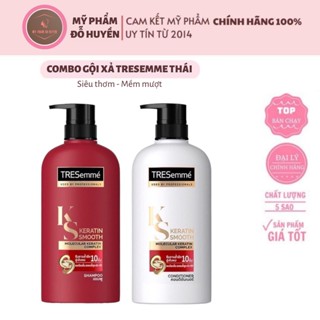Combo 2 Chai Dầu gội + Dầu xả TRESEMME THÁI, DẦU GỘI DẦU XẢ THÁI LAN
