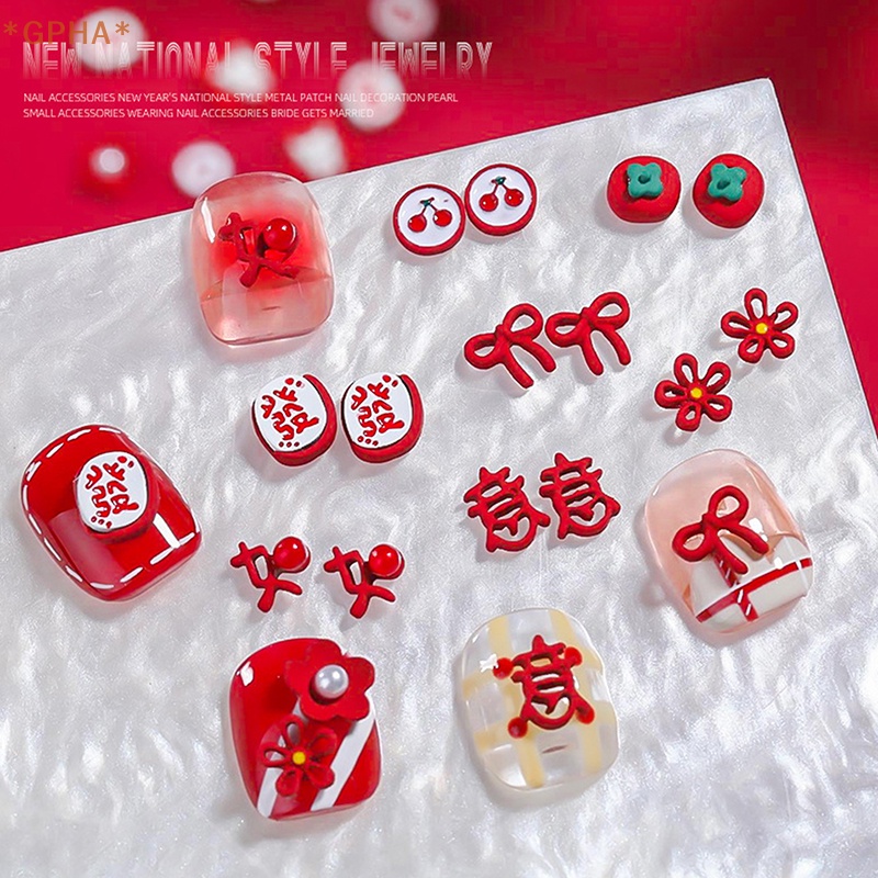 Set 5 Phụ Kiện Trang Trí Móng Tay Nghệ Thuật Bằng Hợp Kim diy Chủ Đề Giáng Sinh Mới