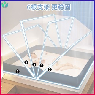 Mùng lưới chống muỗi chống rơi có thể gấp gọn tiện dụng