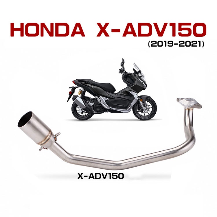 Slip-on Xe Máy X-ADV150 2019-2021 Ống Xả Khuỷu Tay Kết Nối Với Đầu Xả 51mm