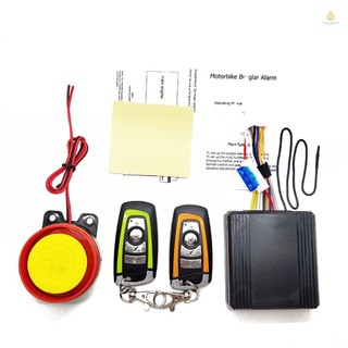 Hệ Thống Báo Động Chống Trộm Hai Chiều 12v Kèm Chìa Khóa Điều Khiển Từ Xa Cho Xe Máy