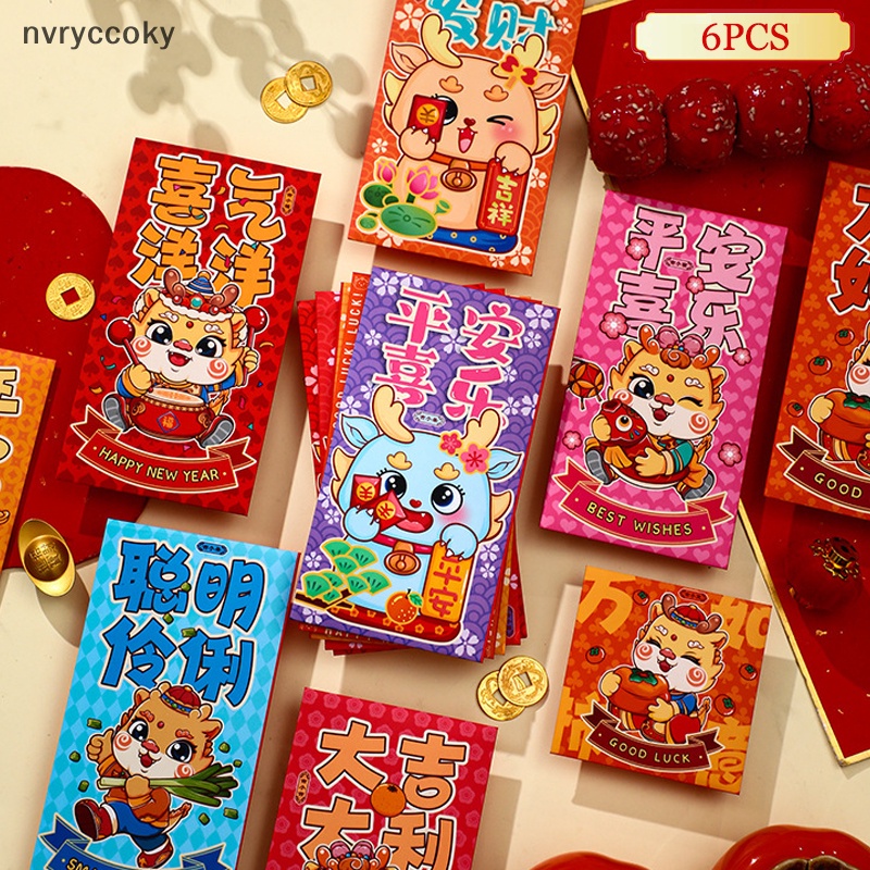 Set 6 Bao Lì Xì Năm Mới 2024 Họa Tiết Rồng May Mắn Màu Đỏ Phong Cách Trung Hoa