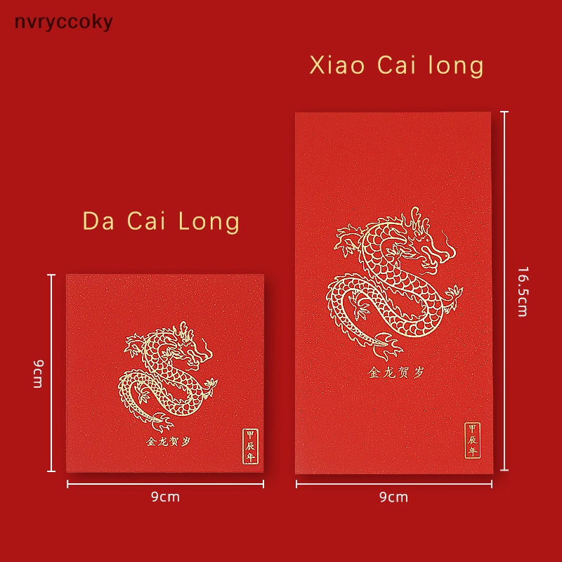 Bao Lì Xì Hình Rồng Đỏ May Mắn Cho Năm Mới Phong Cách Trung Hoa vn