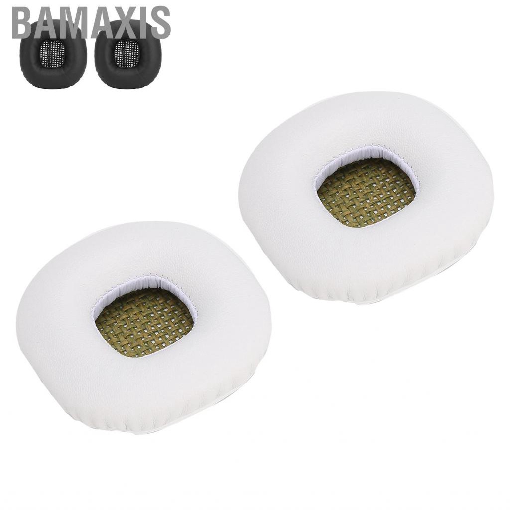 Bamaxis Ear Pad Sponge PU Leather Headphone Cushion Replacement Part Headset H