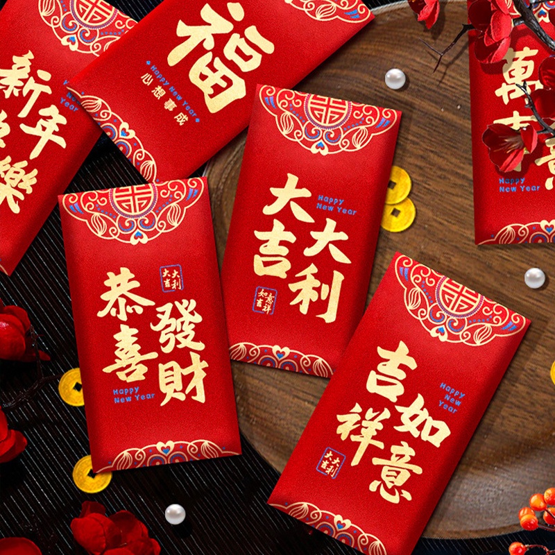 Bộ 6 Bao Lì Xì Năm Mới 2024 May Mắn Phong Cách Trung Hoa