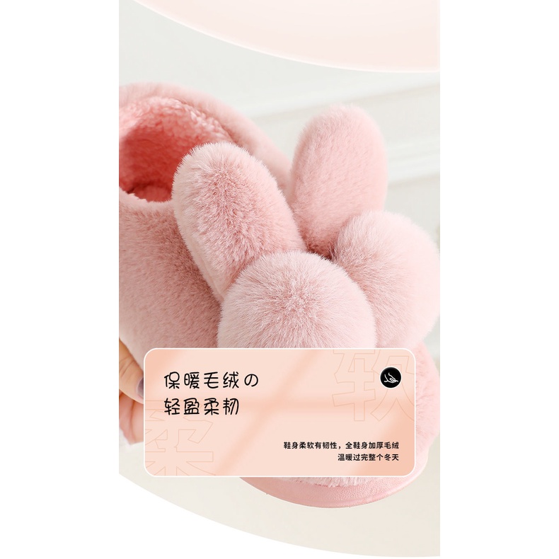Dép Bông Đi Trong Nhà Giữ Ấm Mùa Đông Phong Cách Mới 2023 Cho Cặp Đôi