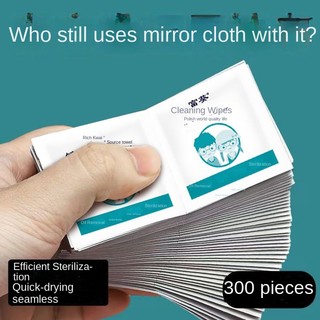 Disposable Lens Wiping Paper Glasses Cloth Wipes Wipe Mobile Phone Computer Screen Lens Lens Fog Removal Cleaning Sterilization Elimination